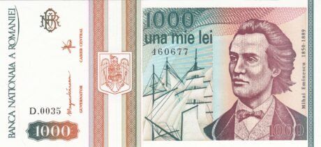 Аверс банкноты 1000 лей  (Румыния) 1993 года