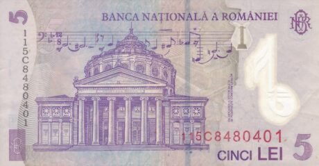 Реверс банкноты 5 лей  (Румыния) 2005 года
