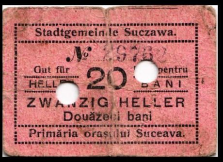 Аверс банкноты 20 heller "Suceava" (Rumunia) 1916