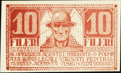 Аверс банкноты 10 fileri (Romania) 1919