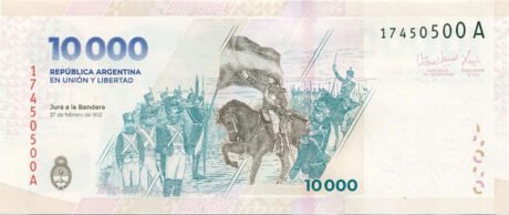 Підтверджено запровадження нової банкноти номіналом 10000 песо в Аргентині (B430a) 07.05.2024 р.