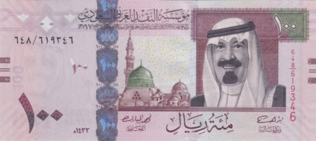 Аверс банкноты 100 riali (Arabia Saudyjska) 2007