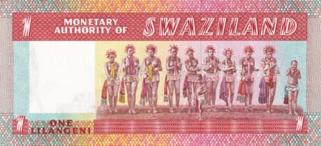 Реверс банкноты 1 лилангени (Свазиленд) 1974 года