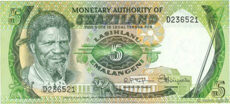 Аверс банкноты 5 эмалангени (Свазиленд) 1974 года