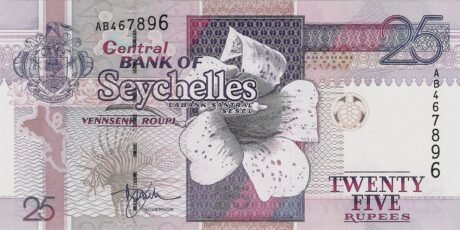 Аверс банкноты 25 rupii (Seszele) 1998