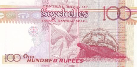 Реверс банкноты 100 rupii (Seszele) 2001