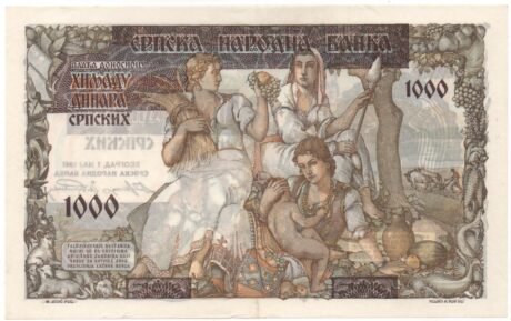 Реверс банкноты 1000 dinarów „Wydanie wstępne z nadrukiem” (Serbia) 1941