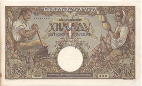Аверс банкноты 1000 dinarów (Serbia) 1942