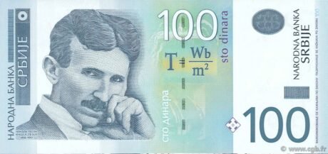 Аверс банкноты 100 динаров «1-й герб» (Сербия) 2006 года