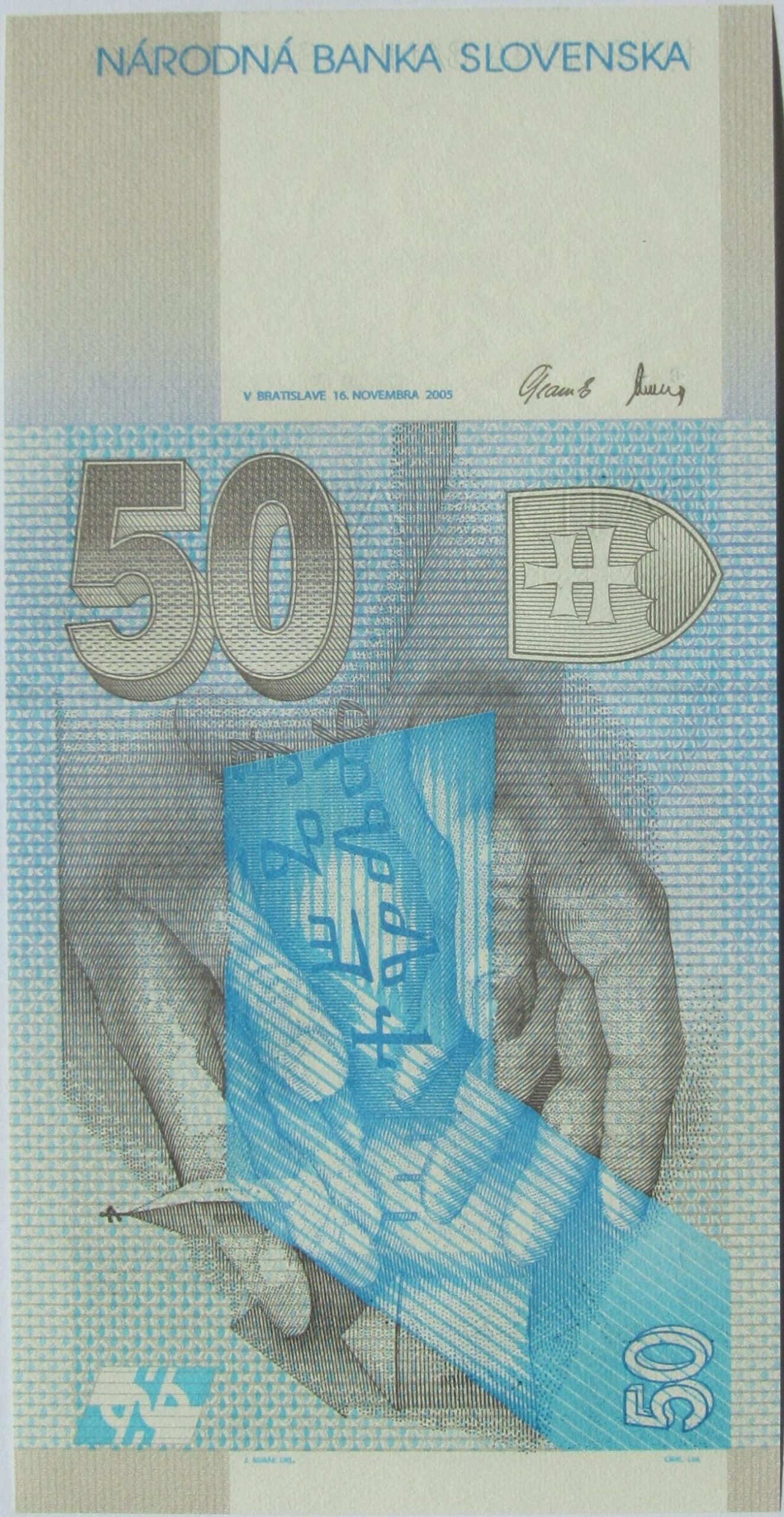 Реверс банкноты 50 крон (Словакия) 1993 года