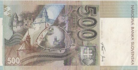 Реверс банкноты 500 крон (Словакия) 1996 года