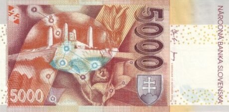 Реверс банкноты 5000 крон (Словакия) 2003 года