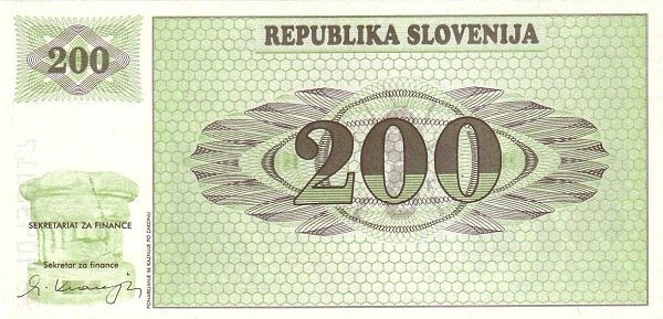 Реверс банкноты 200 толаров (Словения) 1990 года