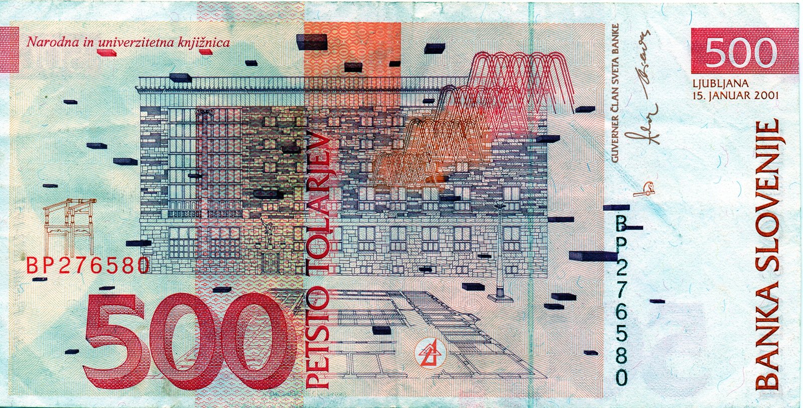 Реверс банкноты 500 толаров (Словения) 1992 года