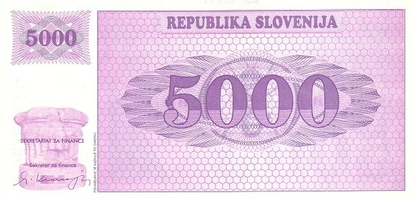 Реверс банкноты 5000 толаров (Словения) 1992 года