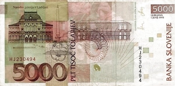 Реверс банкноты 5000 толаров (Словения) 1993 года