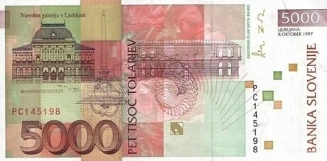 Реверс банкноты 5000 толаров Holographic type I (Словения) 1997 года