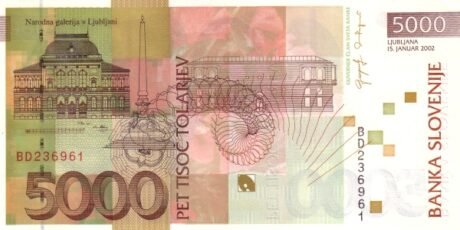 Реверс банкноты 5000 толаров Holographic type II (Словения) 2002 года