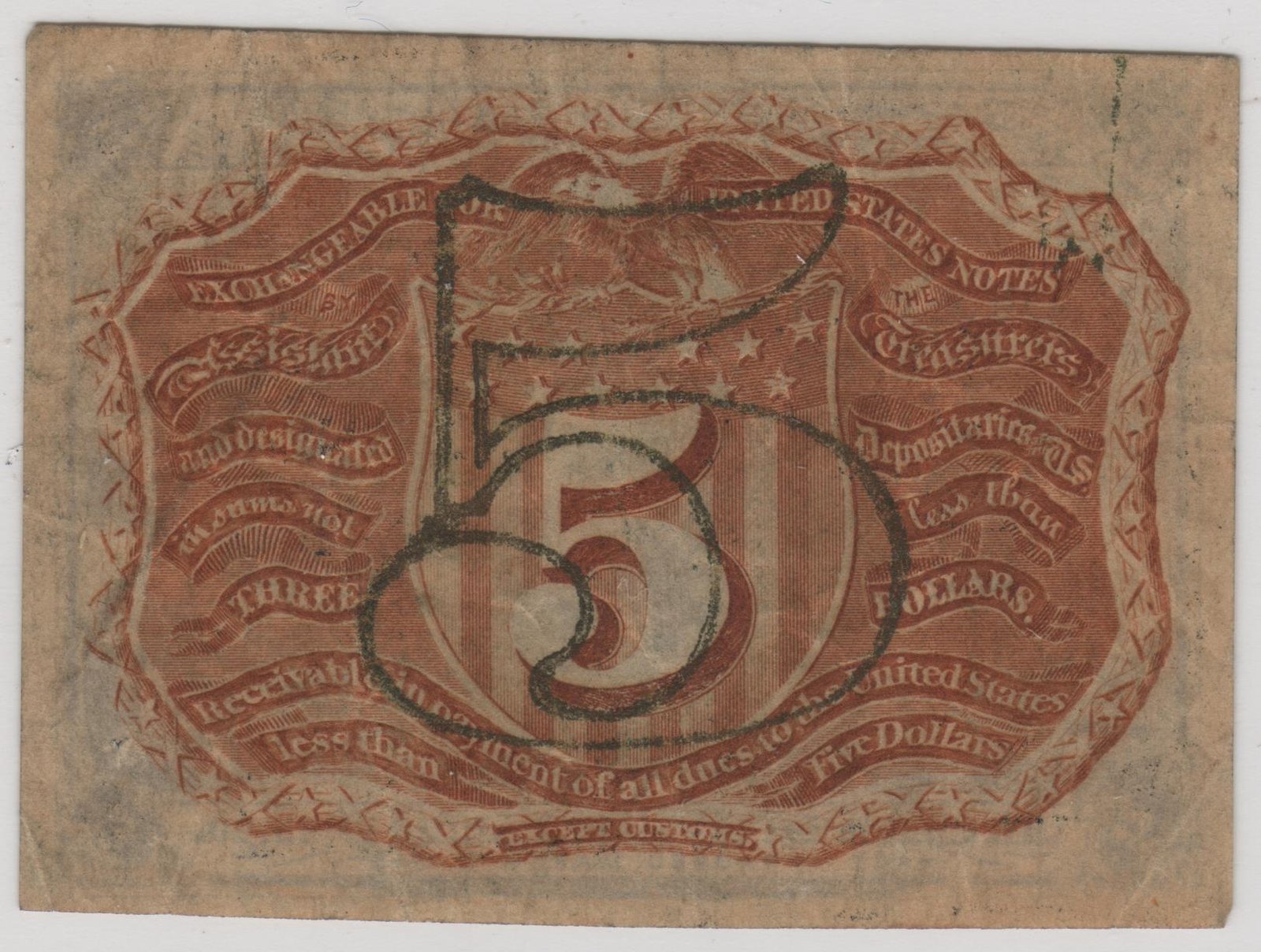 Реверс банкноты 5 центов "Fractional Currency" - 2nd issue (Соединенные Штаты Америки) 1863 года