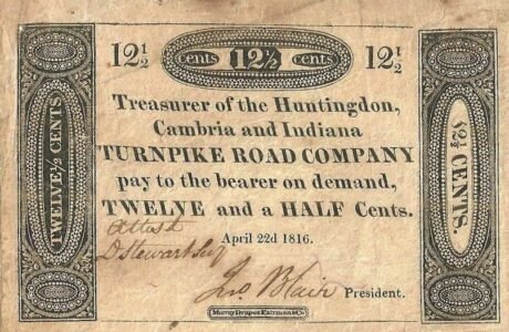 Аверс банкноты 121/2 центов Huntingdon, Cambria and Indiana Turnpike Road Company (Соединенные Штаты Америки) 1816 года