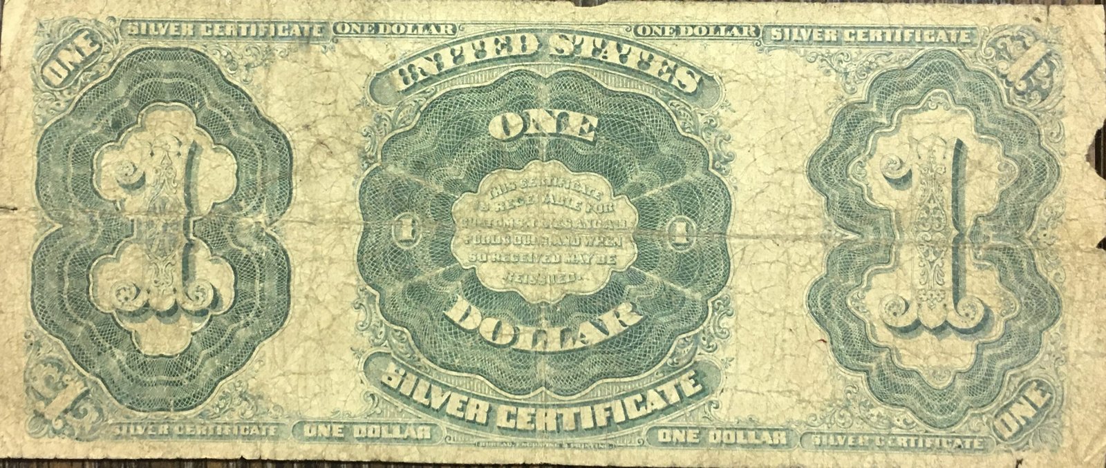 Реверс банкноты 1 доллар Silver Certificate (Соединенные Штаты Америки) 1891 года