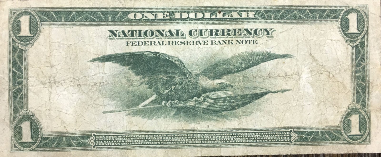 Реверс банкноты 1 доллар Large-Size Federal Reserve Bank Note (Соединенные Штаты Америки) 1918 года