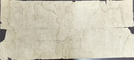 Реверс банкноты 1 доллар 25 центов Weybosset Bank (Соединенные Штаты Америки) 1853 года