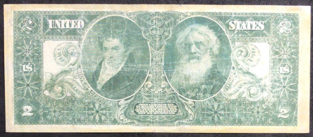 Реверс банкноты 2 долларов Silver Certificate; 