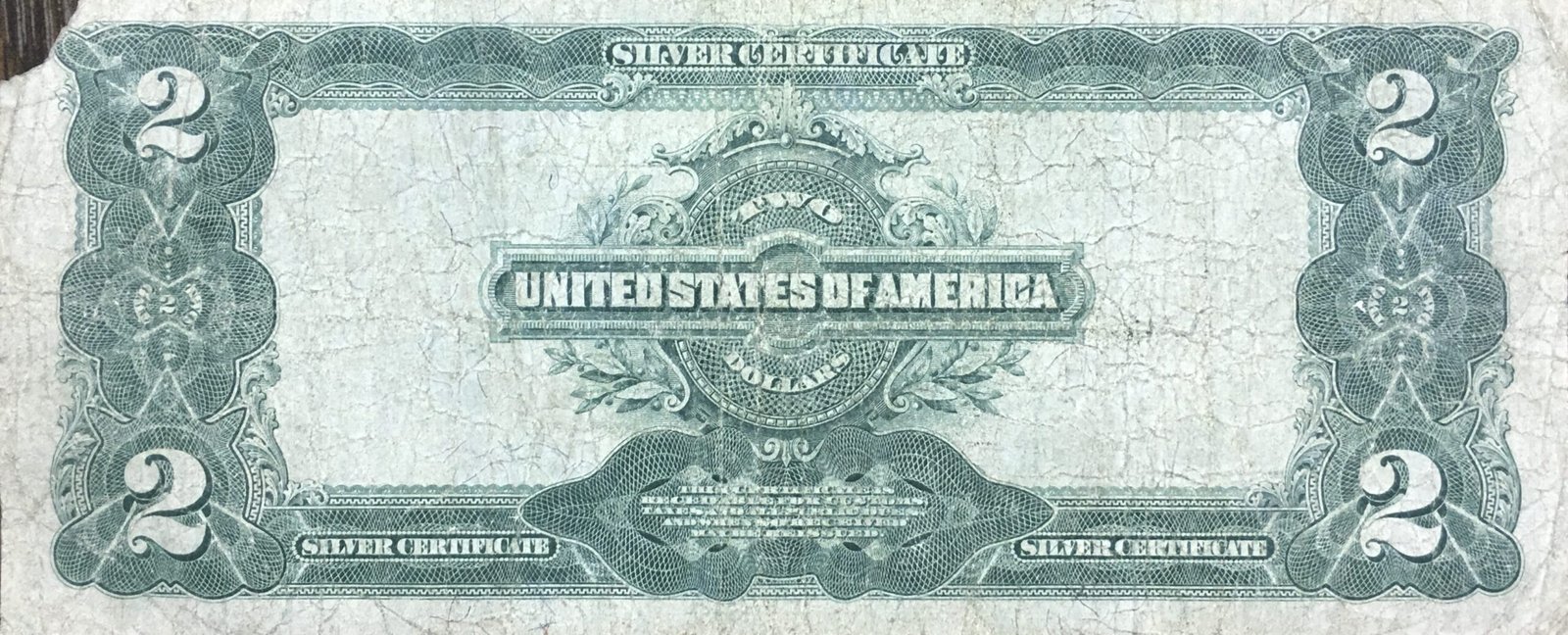 Реверс банкноты 2 долларов Silver Certificate (Соединенные Штаты Америки) 1899 года