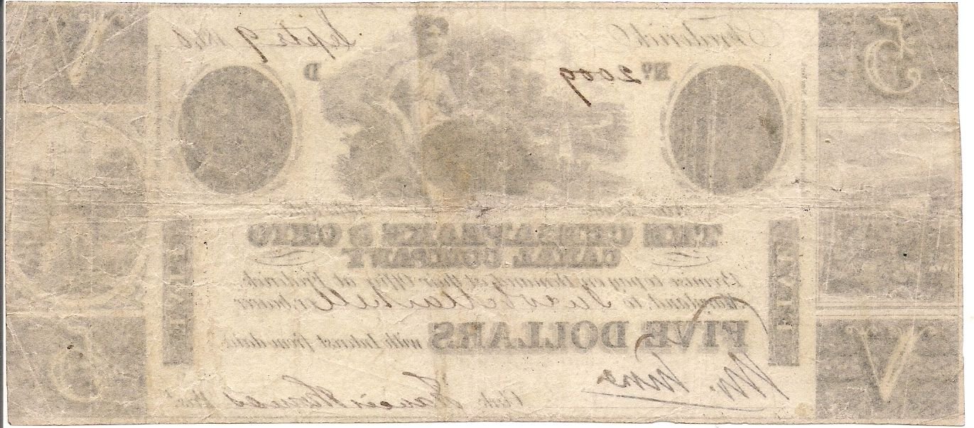 Реверс банкноты 5 долларов Chesapeake and Ohio Canal Company (Соединенные Штаты Америки) 1840 года