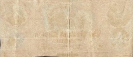 Реверс банкноты 5 долларов Bank of Weston - Virginia (Соединенные Штаты Америки) 1859 года