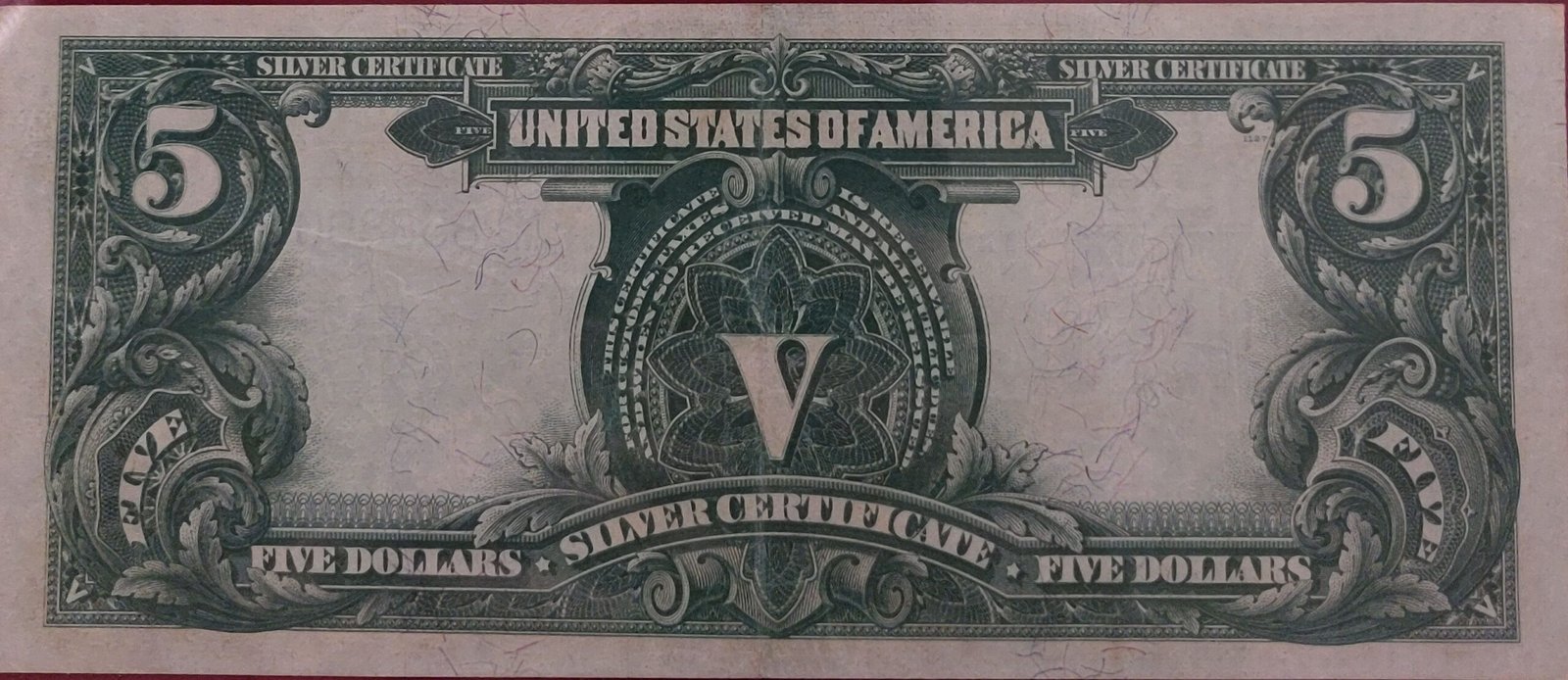 Реверс банкноты 5 долларов Silver Certificate - 