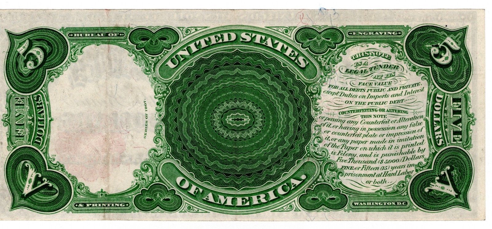 Реверс банкноты 5 долларов United States Note - 