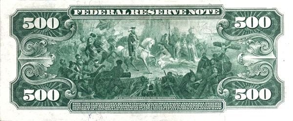 Реверс банкноты 500 долларов Large-Size Federal Reserve Note (Соединенные Штаты Америки) 1914 года