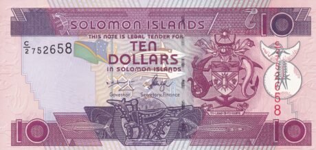 Аверс банкноты 10 долларов (Соломоновы Острова) 2005 года