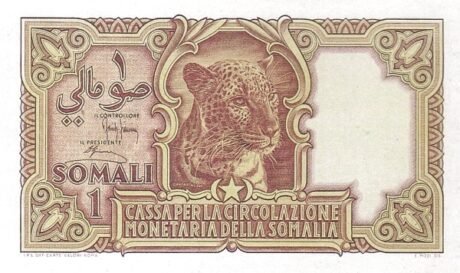 Аверс банкноты 1 сомало (Сомали) 1950 года