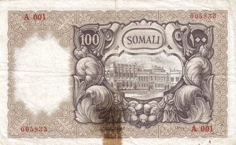 Реверс банкноты 100 сомало (Сомали) 1950 года