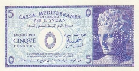Аверс банкноты 5 Piastre „Okupacja włoska” (Sudan) 1940