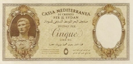 Аверс банкноты 5 lire "Italian Occupation" (Sudan) 1940