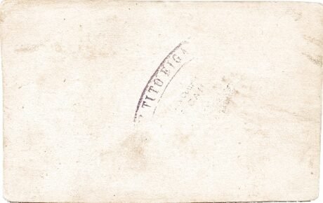 Реверс банкноты 10 пиастров 