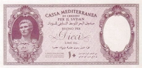 Аверс банкноты 10 lire "Italian Occupation" (Sudan) 1940
