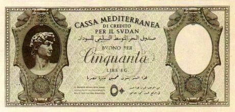 Аверс банкноты 50 lire "Okupacja włoska" (Sudan) 1940