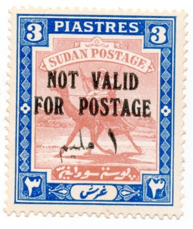 Аверс банкноты 3 piastry (Sudan) 1942