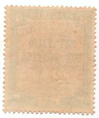 Реверс банкноты 3 piastry (Sudan) 1942