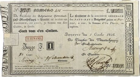 Аверс банкноты 1 gulden „Administracja holenderska” (Surinam) 1826