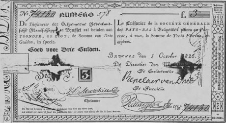 Аверс банкноты 3 guldeny „Administracja holenderska” (Surinam) 1826