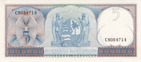 Реверс банкноты 5 гульден (Суринам) 1963 года
