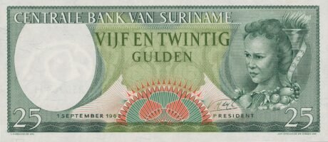 Аверс банкноты 25 гульден (Суринам) 1963 года