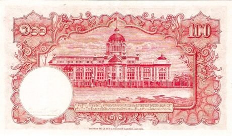 Реверс банкноты 100 бат (Таиланд) 1948 года