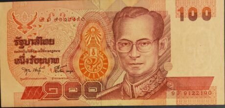 Аверс банкноты 100 бат (Таиланд) 1994 года